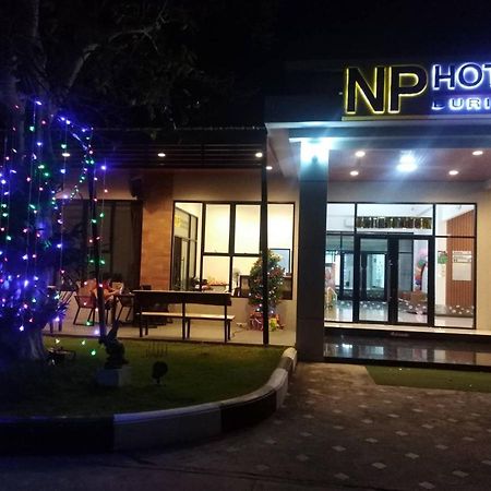 NP Hotel Buriram Buitenkant foto