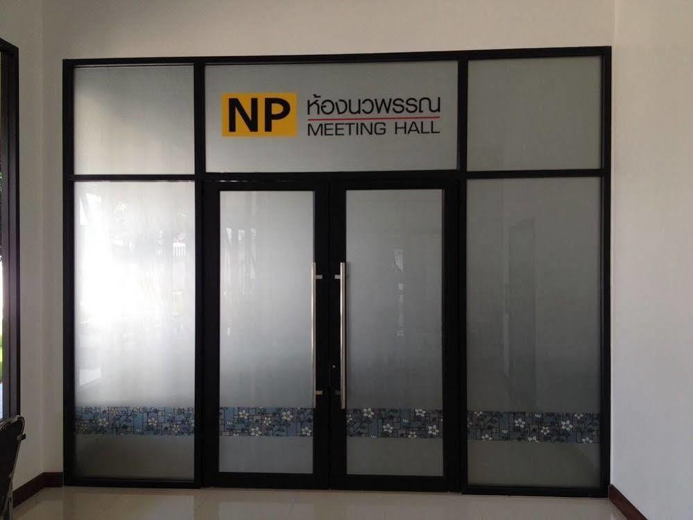 NP Hotel Buriram Buitenkant foto