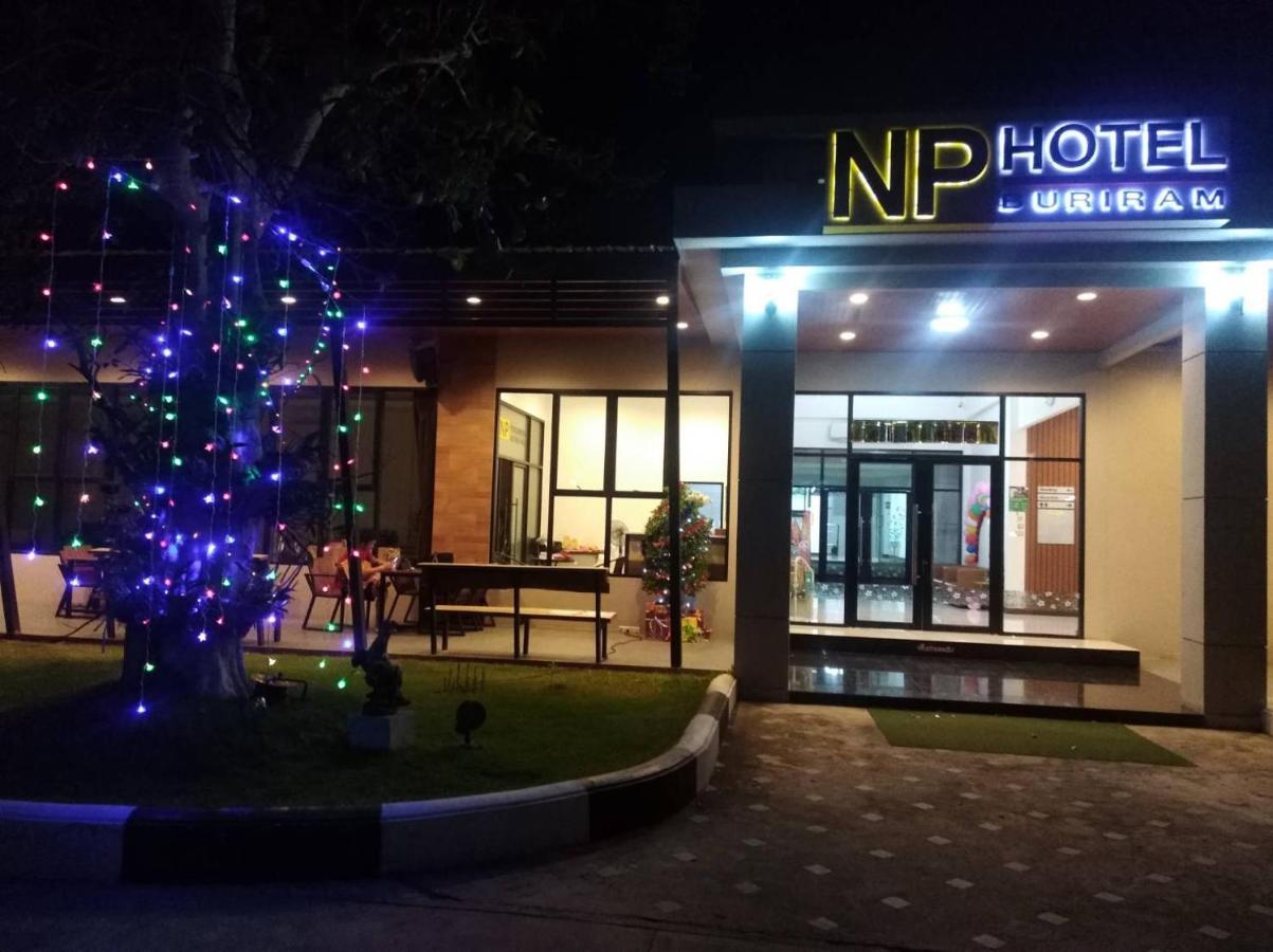 NP Hotel Buriram Buitenkant foto